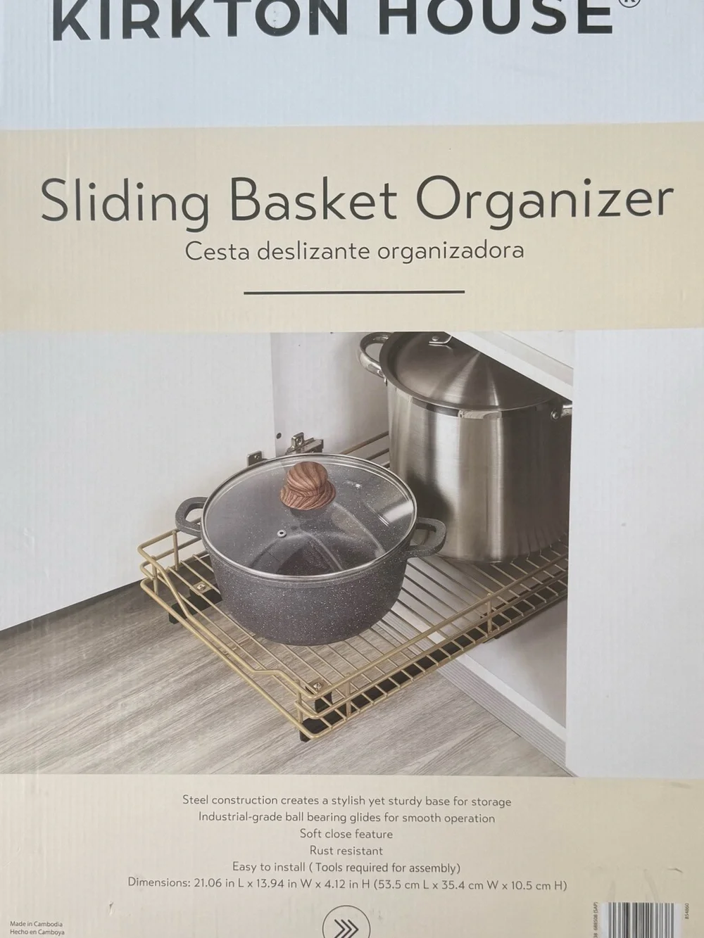 Kirkton House Gold Sliding Basket Organizer for Cabinet Storage